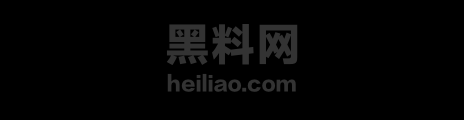渣男私密视频发朋友炫耀 1